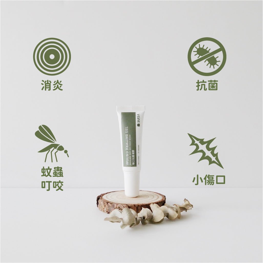 SUISA寵物傷口抗菌凝膠 | 傷口修護 - 霸道寵才 CEGGIEO